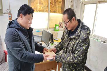 供应链管理集团：咸阳公司开展为困难职工爱心捐款活动
